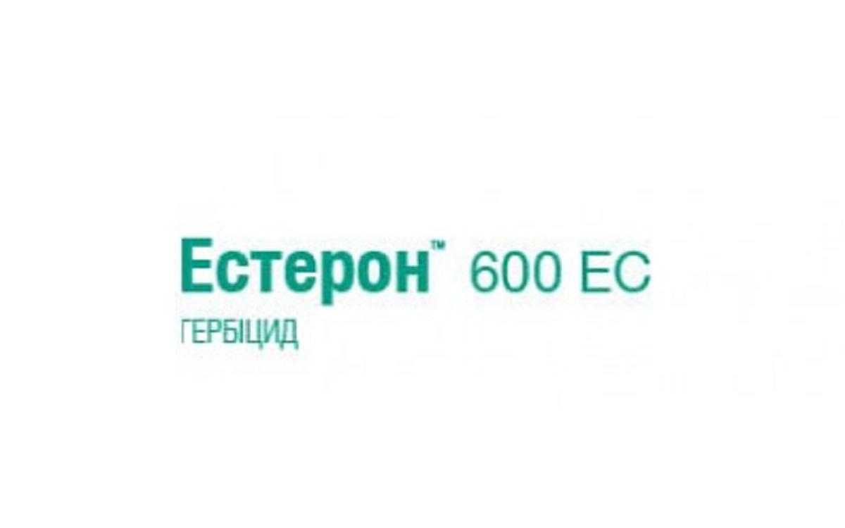 Естерон™ 600 ЕС, КЕ 